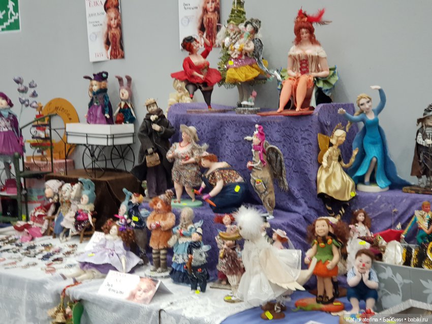 Царская Елка — Выставки кукол и мишек Тедди: фоторепортажи (фото 6)