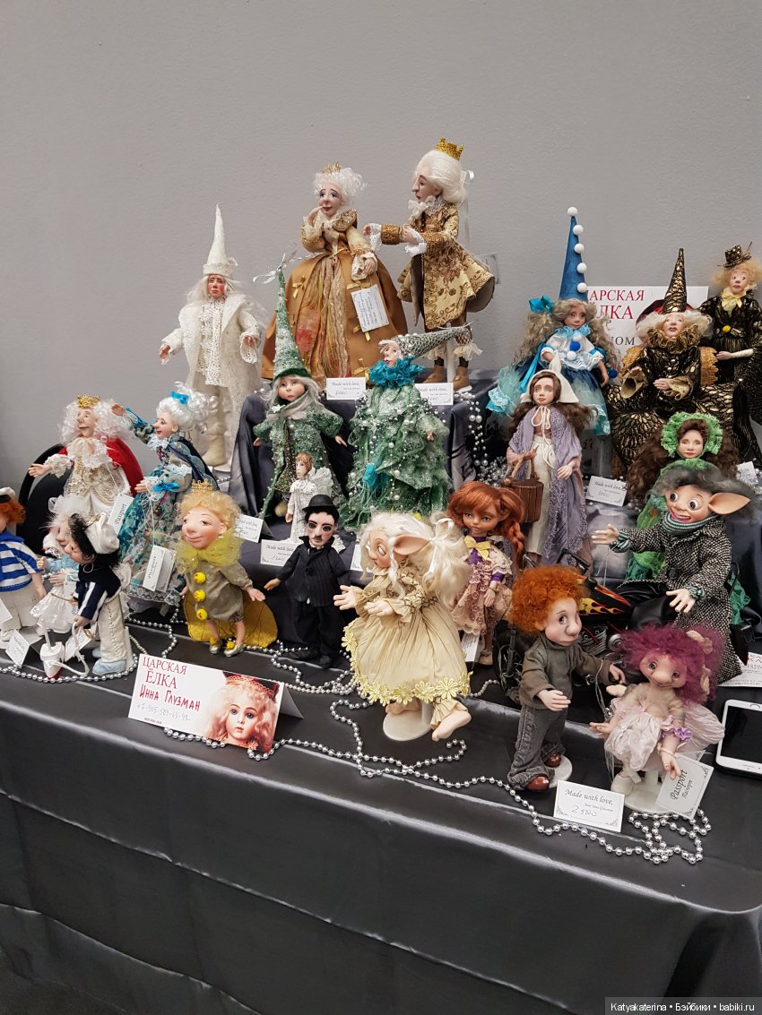 Царская Елка — Выставки кукол и мишек Тедди: фоторепортажи (фото 8)