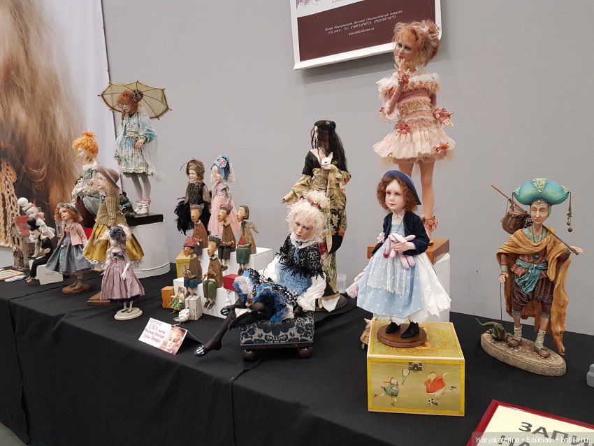 Царская Елка — Выставки кукол и мишек Тедди: фоторепортажи (фото 2)