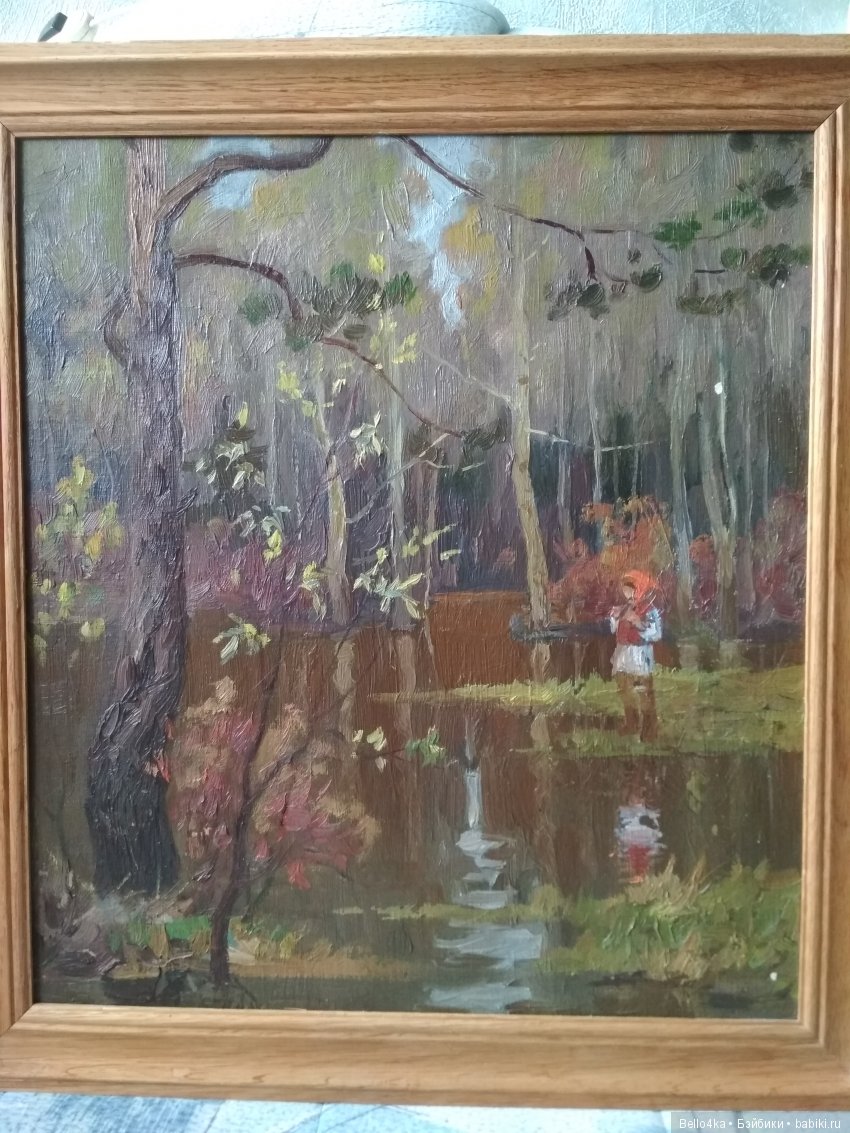 Картины Вятских художников (фото 8)