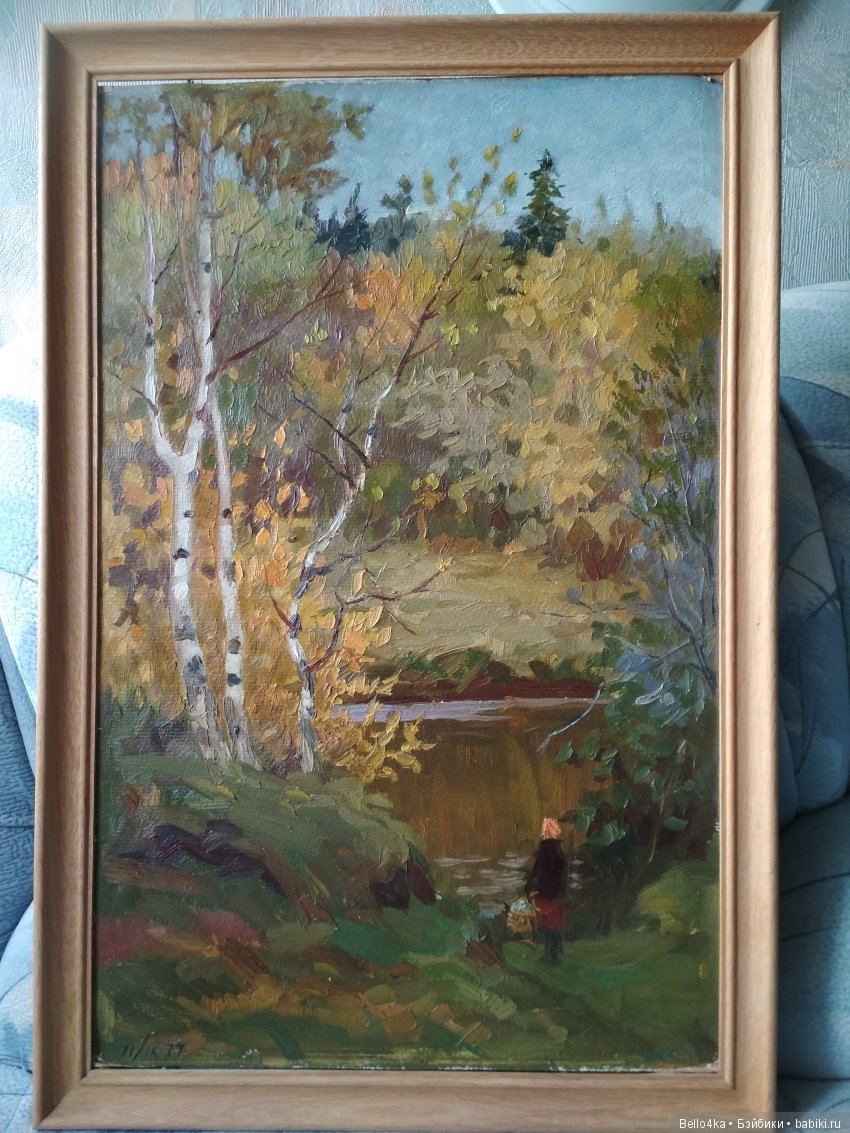 Картины Вятских художников (фото 2)
