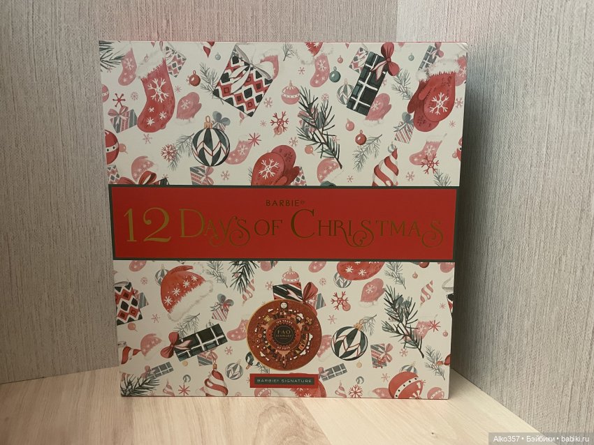 С наступающим 2026 — Куклы Barbie (Барби): Looks