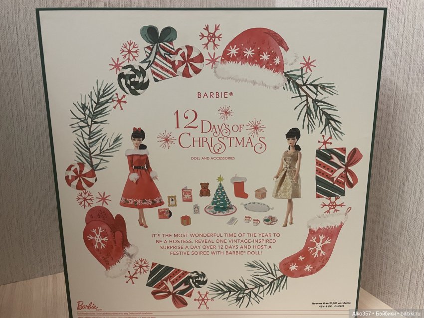 С наступающим 2026 — Куклы Barbie (Барби): Looks (фото 2)
