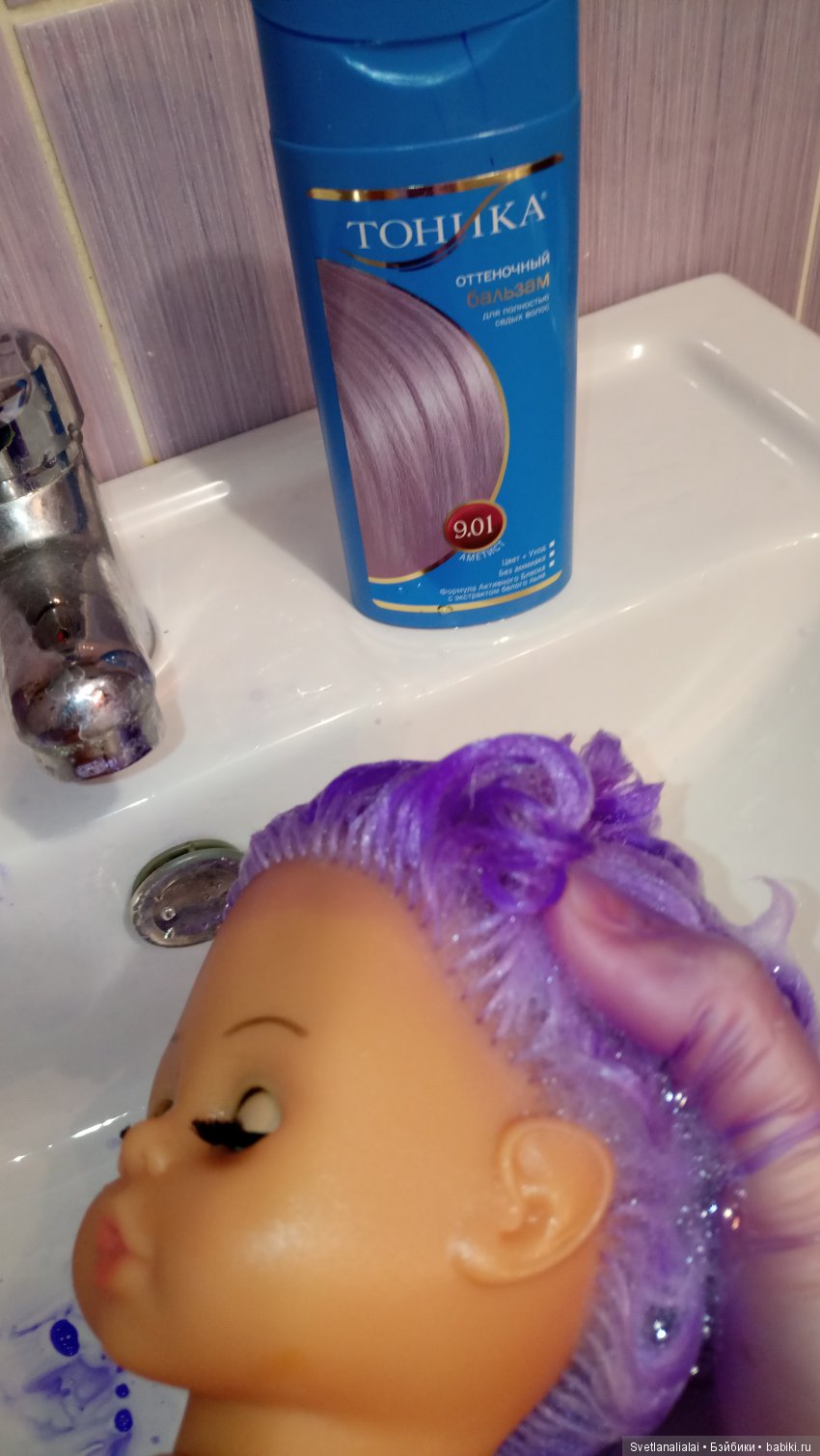 Смена имиджа для нашей Эльзы (фото 2)