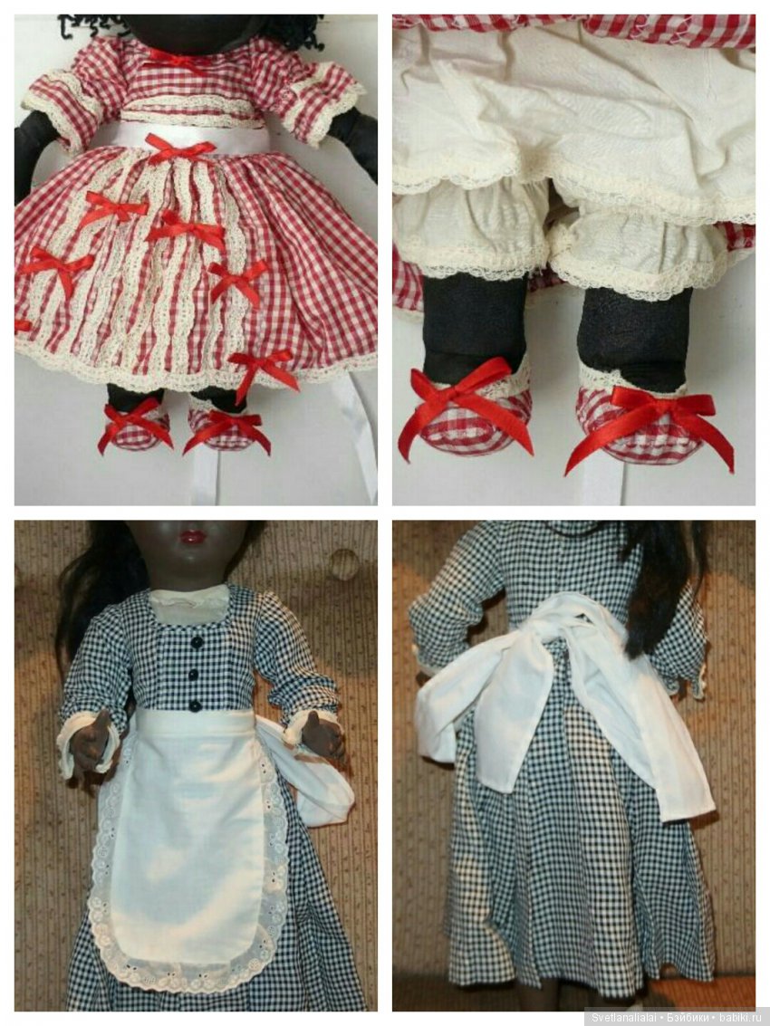 Во что одеть мулатку, негритянку