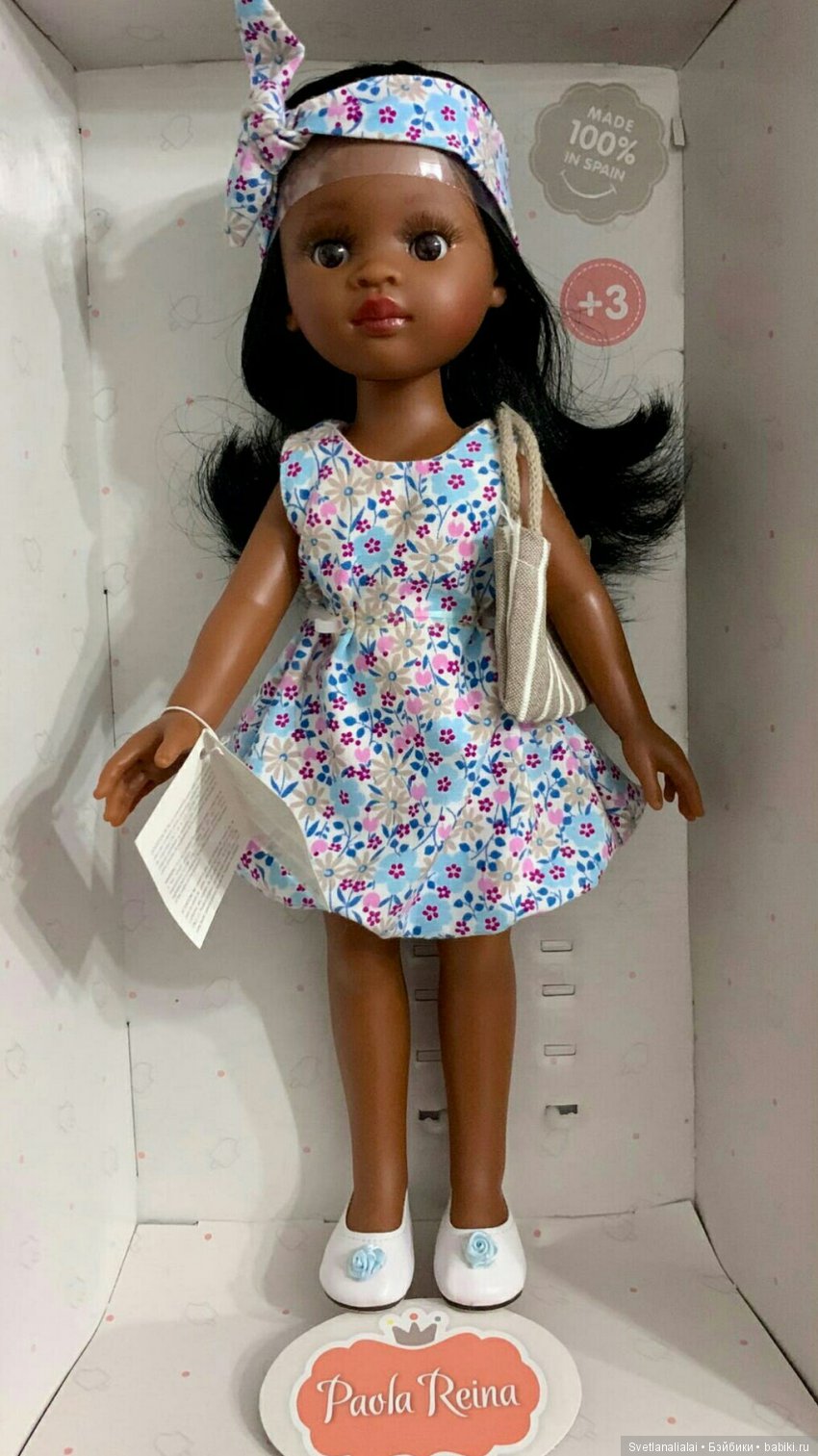 Во что одеть мулатку, негритянку