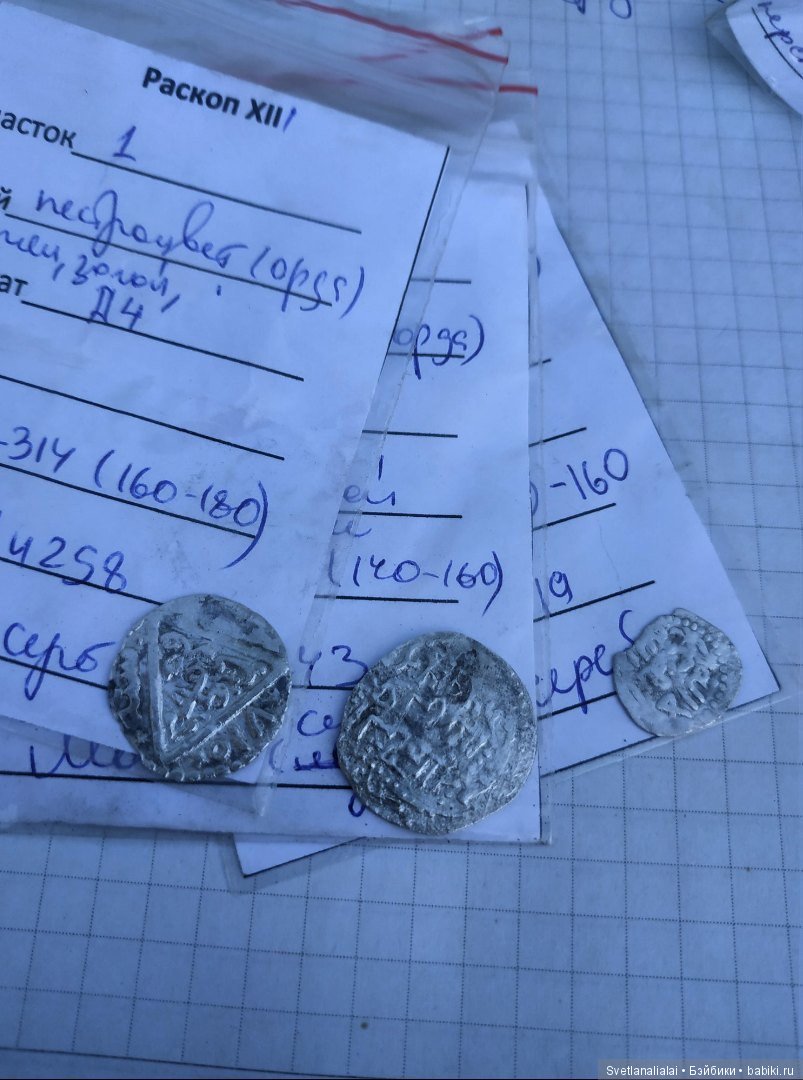 Путешествия осени: Укек реконструкция средневекового города на Волге