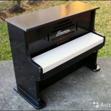 Рояль, как много в этом звуке