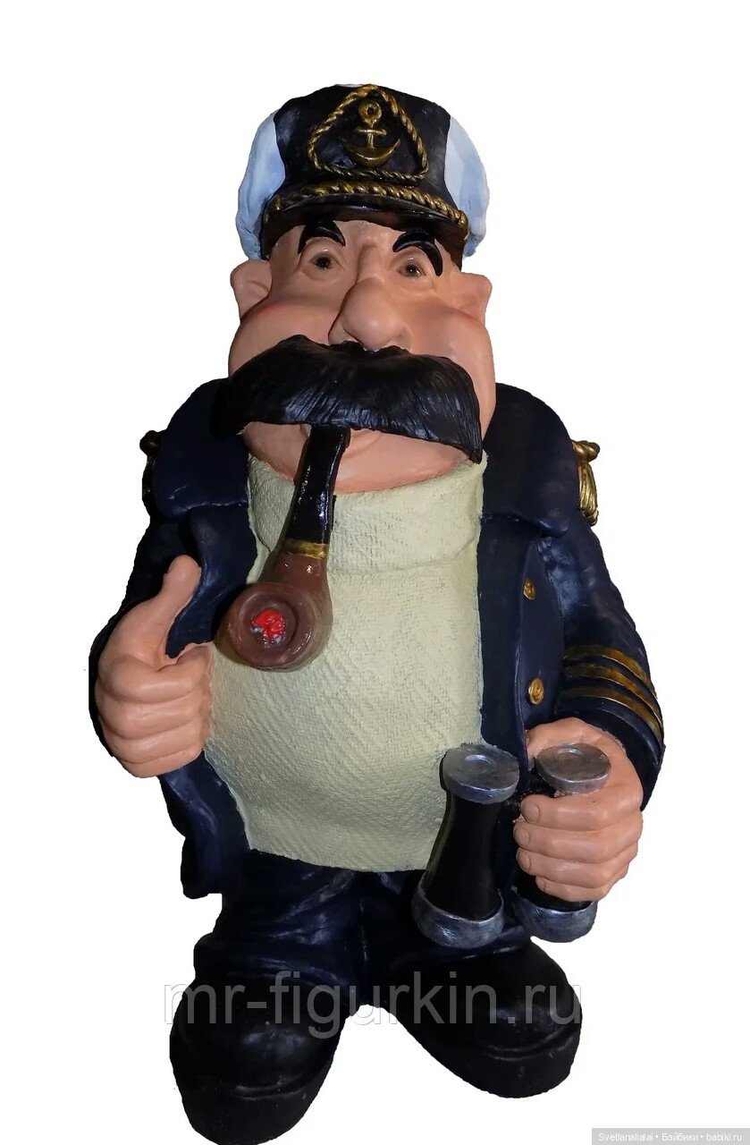 Старик у моря. Боцман ГДР