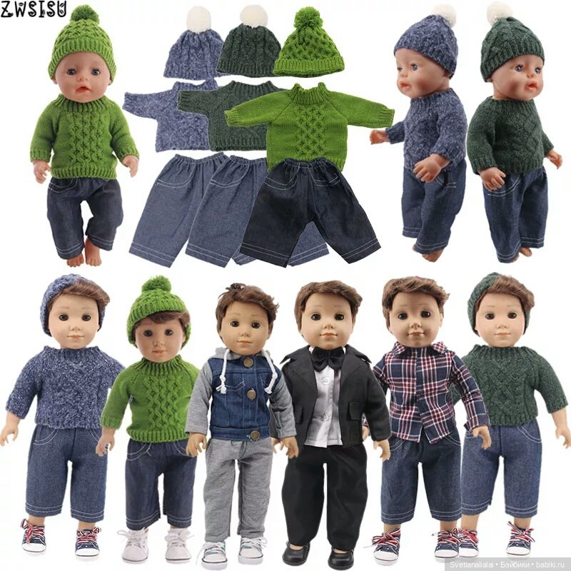 Старик у моря. Боцман ГДР