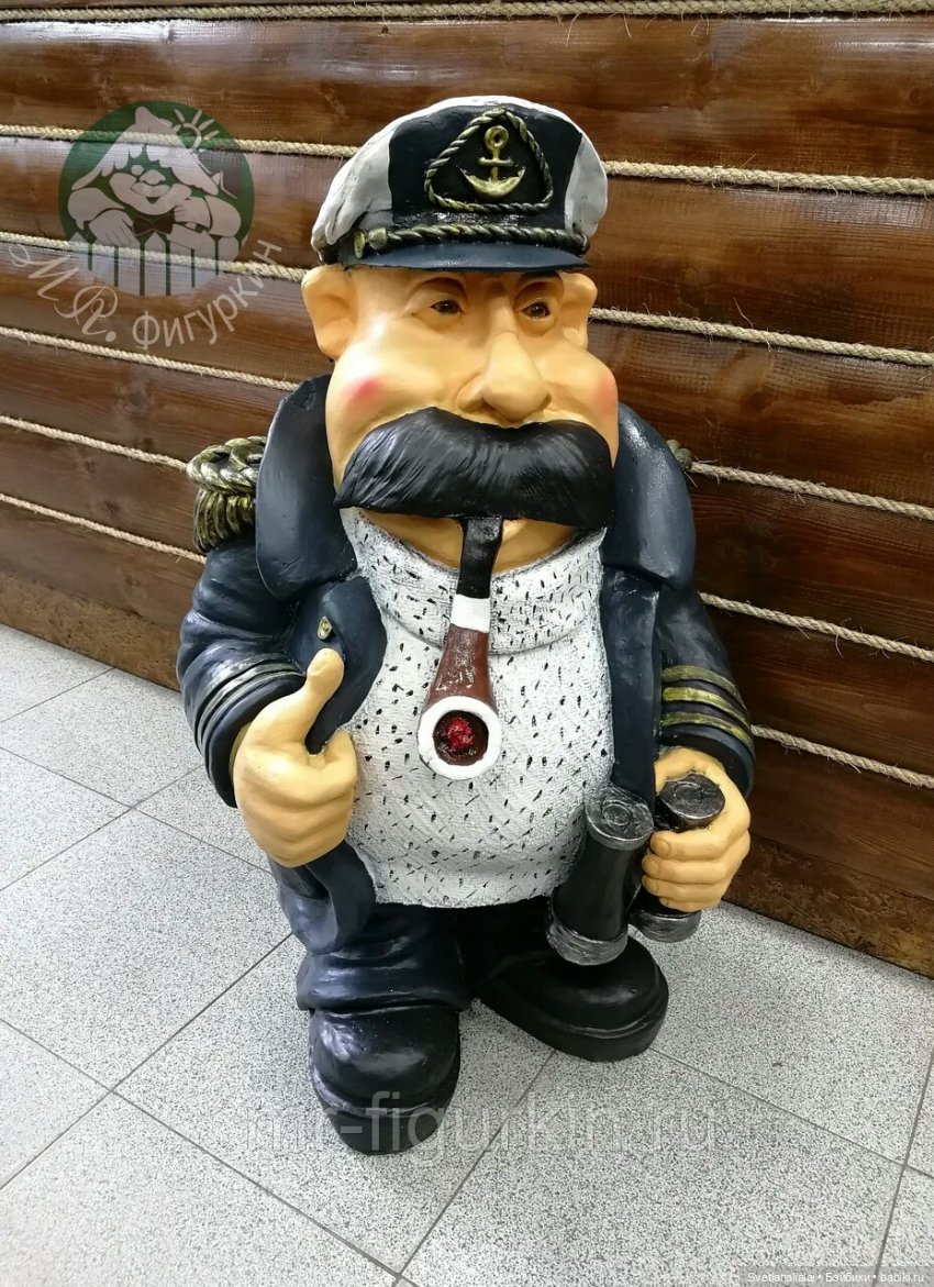 Старик у моря. Боцман ГДР