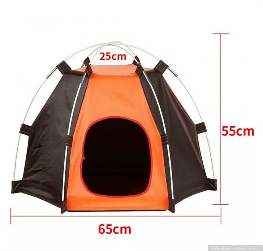 Лето, ах, лето! Лето звездное будь со мной. Обзор на кукольные палатки для ночевок на природе