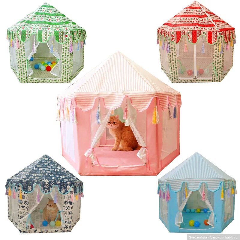 Лето, ах, лето! Лето звездное будь со мной. Обзор на кукольные палатки для ночевок на природе