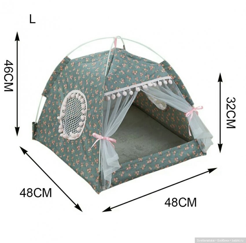 Лето, ах, лето! Лето звездное будь со мной. Обзор на кукольные палатки для ночевок на природе (фото 3)