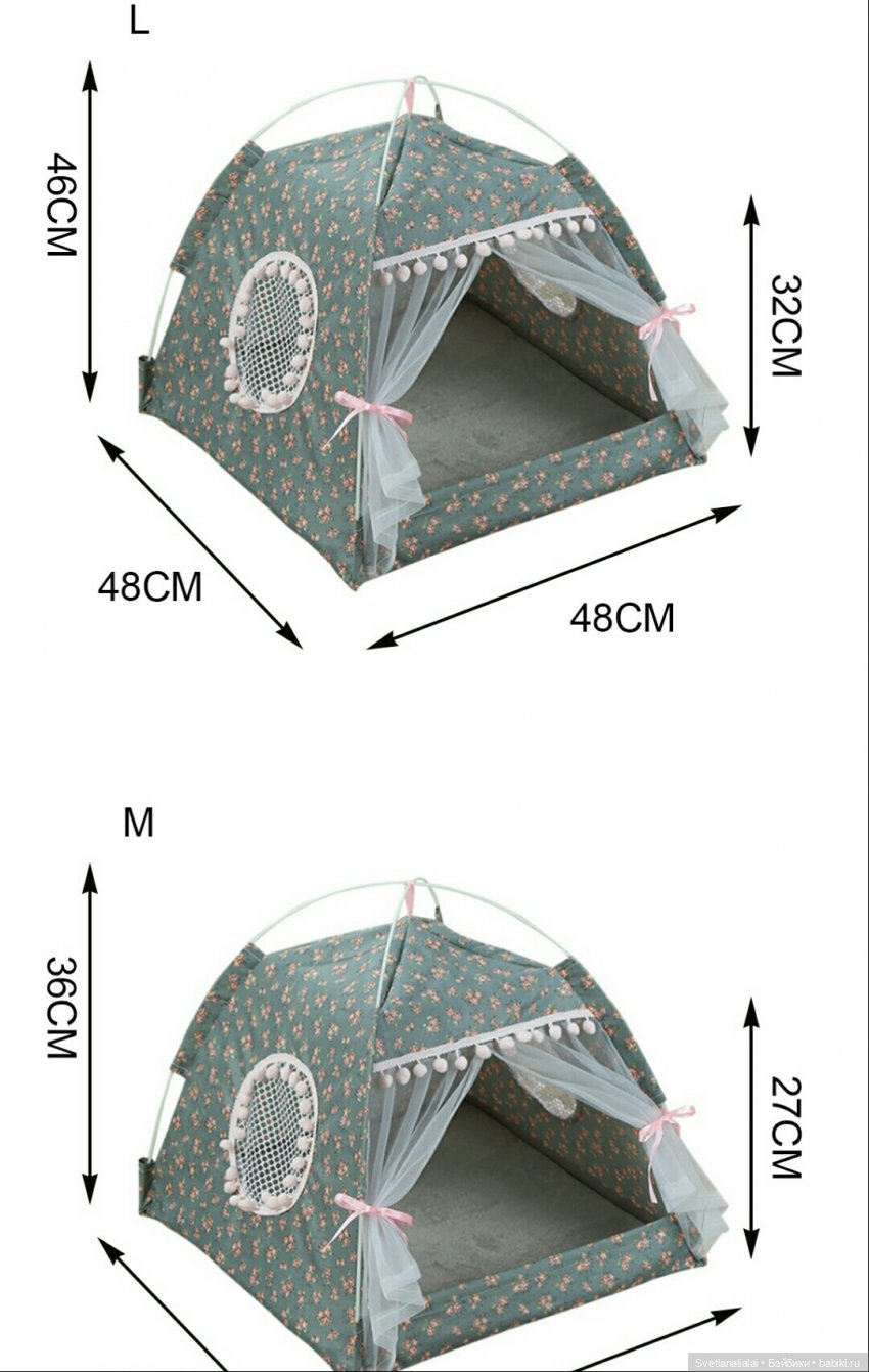 Лето, ах, лето! Лето звездное будь со мной. Обзор на кукольные палатки для ночевок на природе (фото 5)