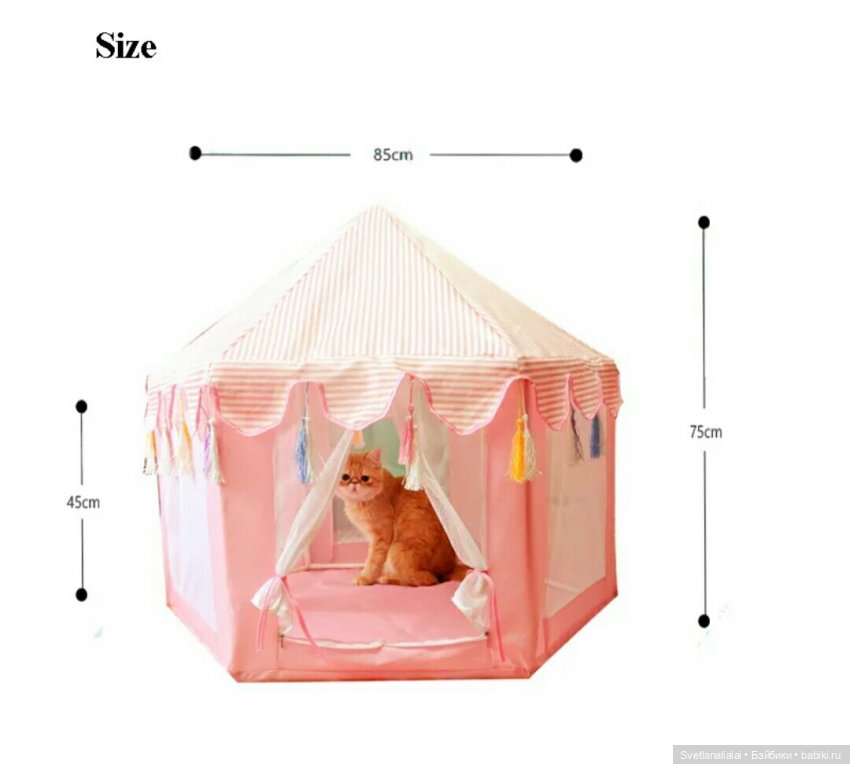 Лето, ах, лето! Лето звездное будь со мной. Обзор на кукольные палатки для ночевок на природе