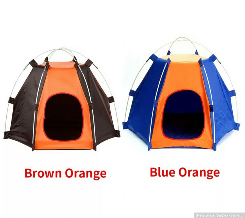 Лето, ах, лето! Лето звездное будь со мной. Обзор на кукольные палатки для ночевок на природе