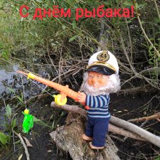 Рыбалка в ивах