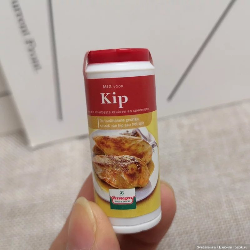 Обзор зарубежных покупок: миниатюры для кукол