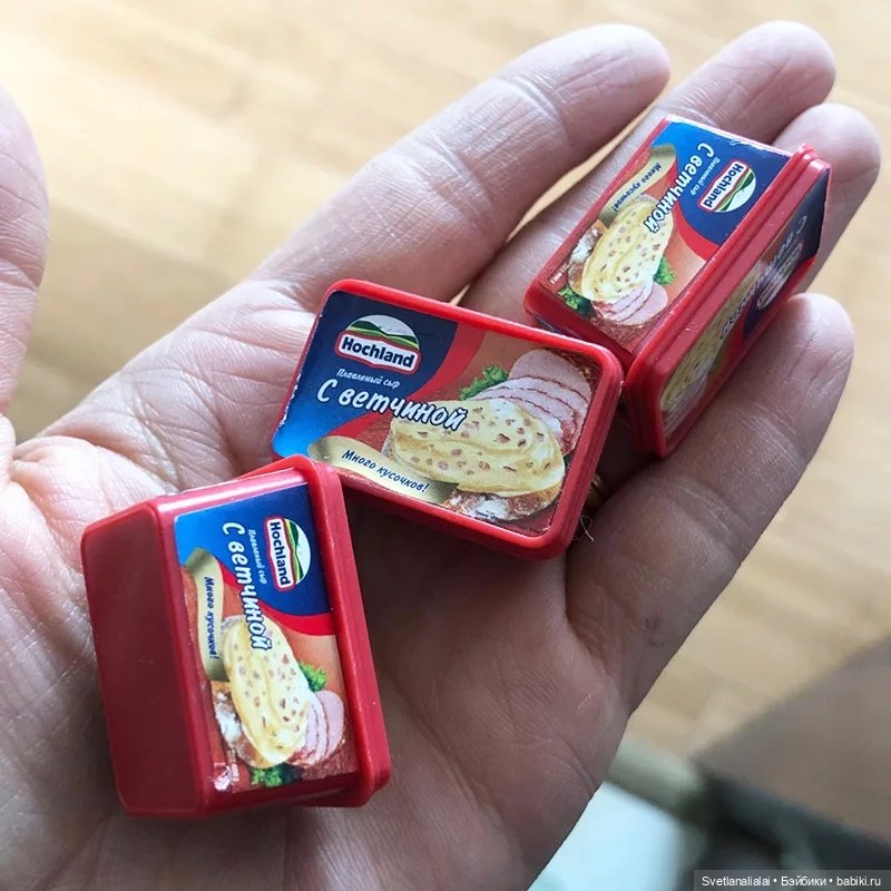 Обзор зарубежных покупок: миниатюры для кукол