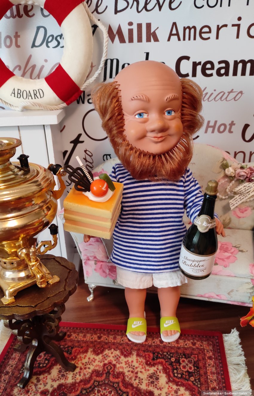 Одинокий мужчина желает познакомиться