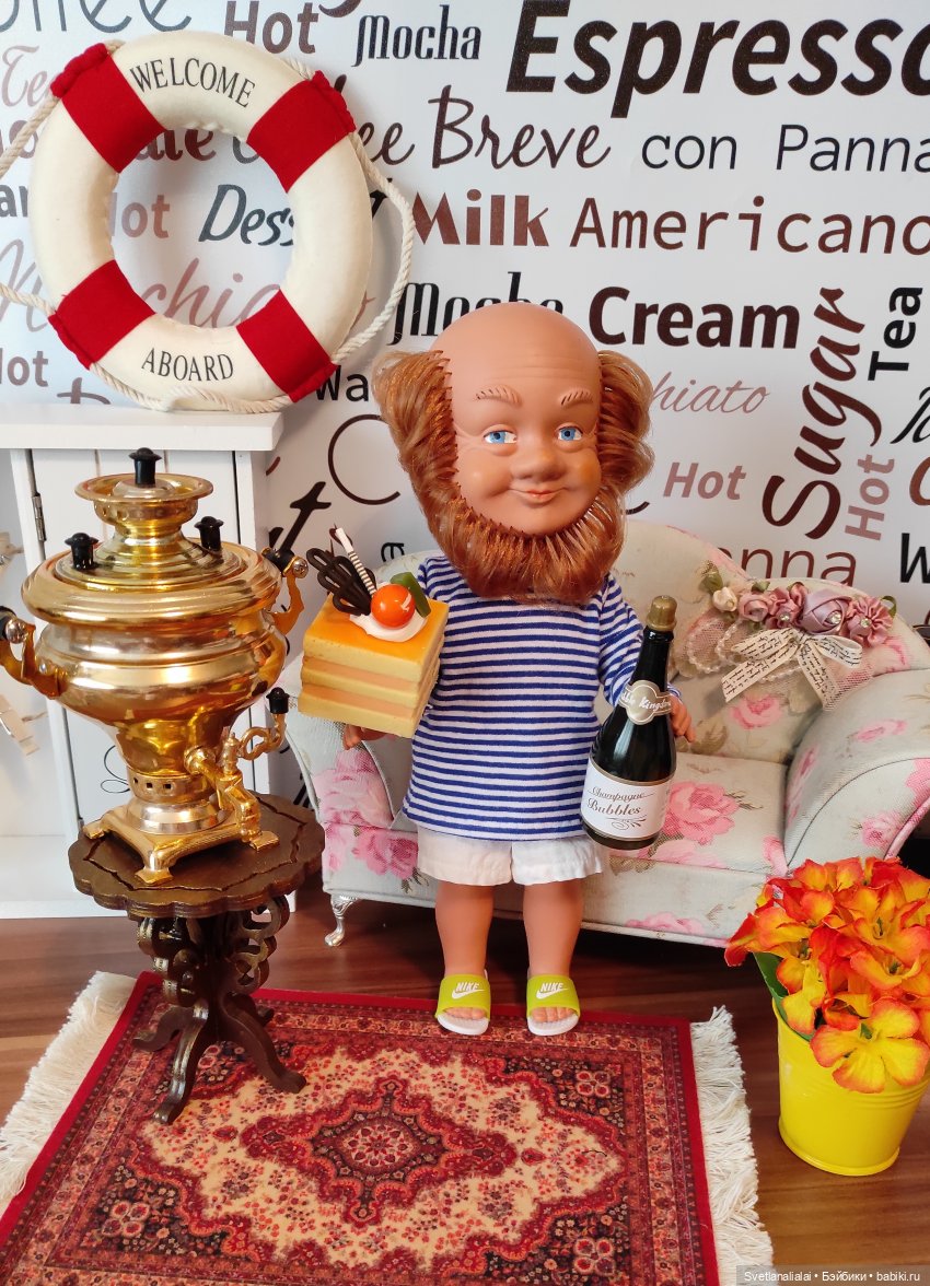 Одинокий мужчина желает познакомиться