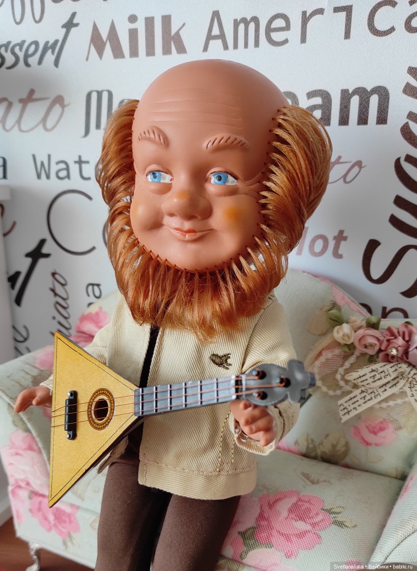 Одинокий мужчина желает познакомиться