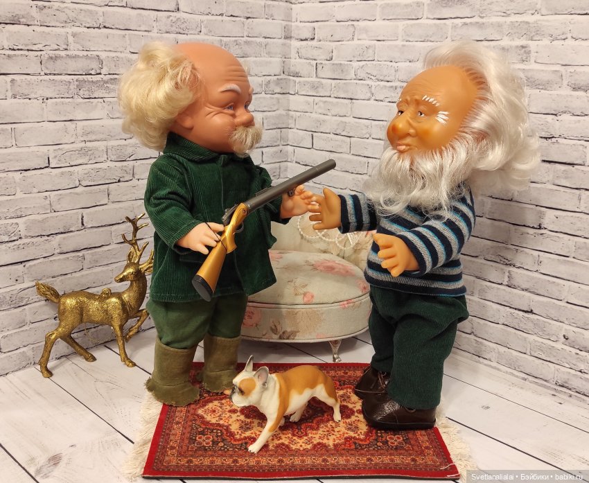 Клуб серебряных джентльменов "Три жёлудя"