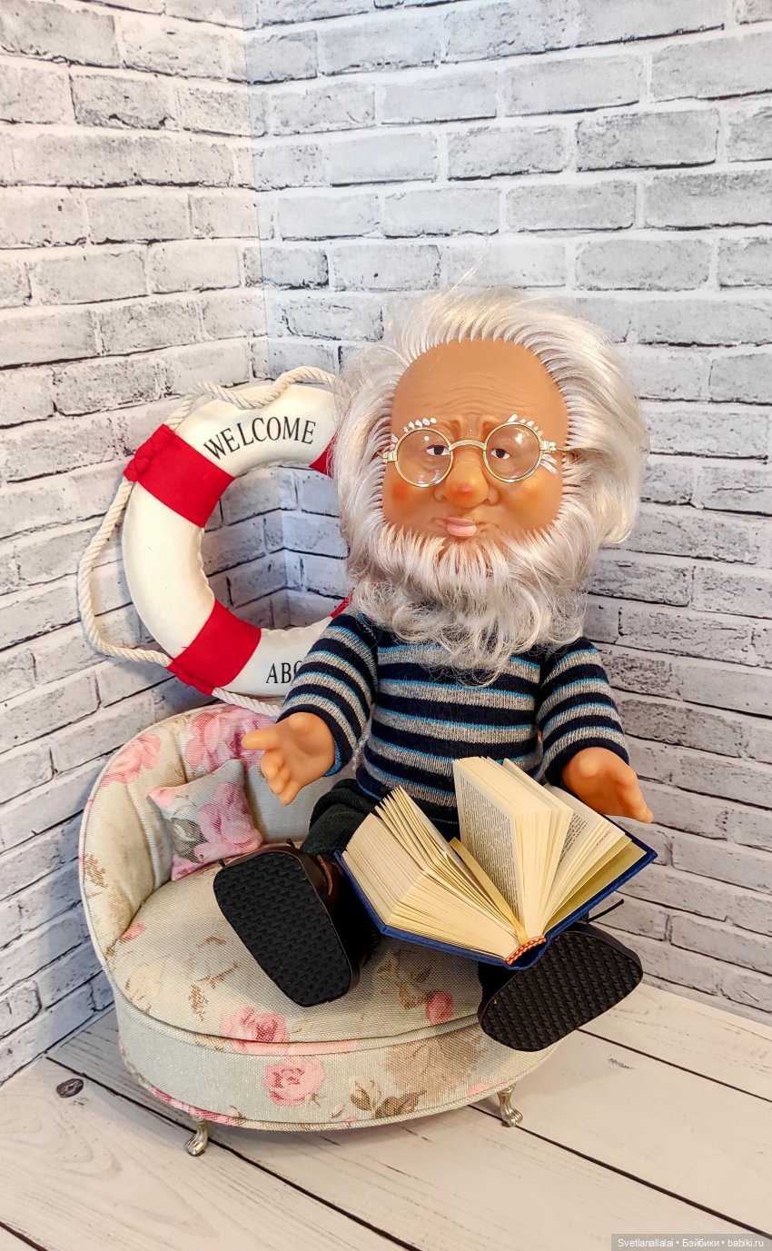 Клуб серебряных джентльменов "Три жёлудя"