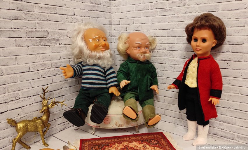 Клуб серебряных джентльменов "Три жёлудя"