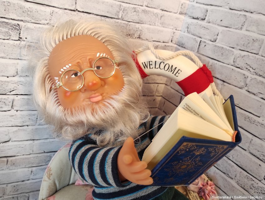 Клуб серебряных джентльменов "Три жёлудя" (фото 5)