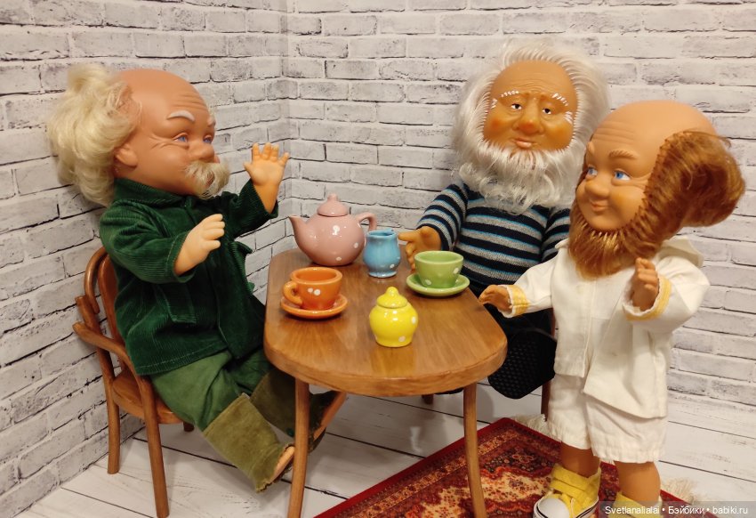 Клуб серебряных джентльменов "Три жёлудя"