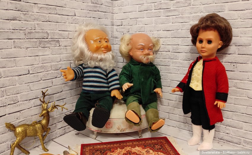 Продолжение истории. Племянник дядюшки Грегора