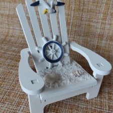 Шезлонг пляжный.