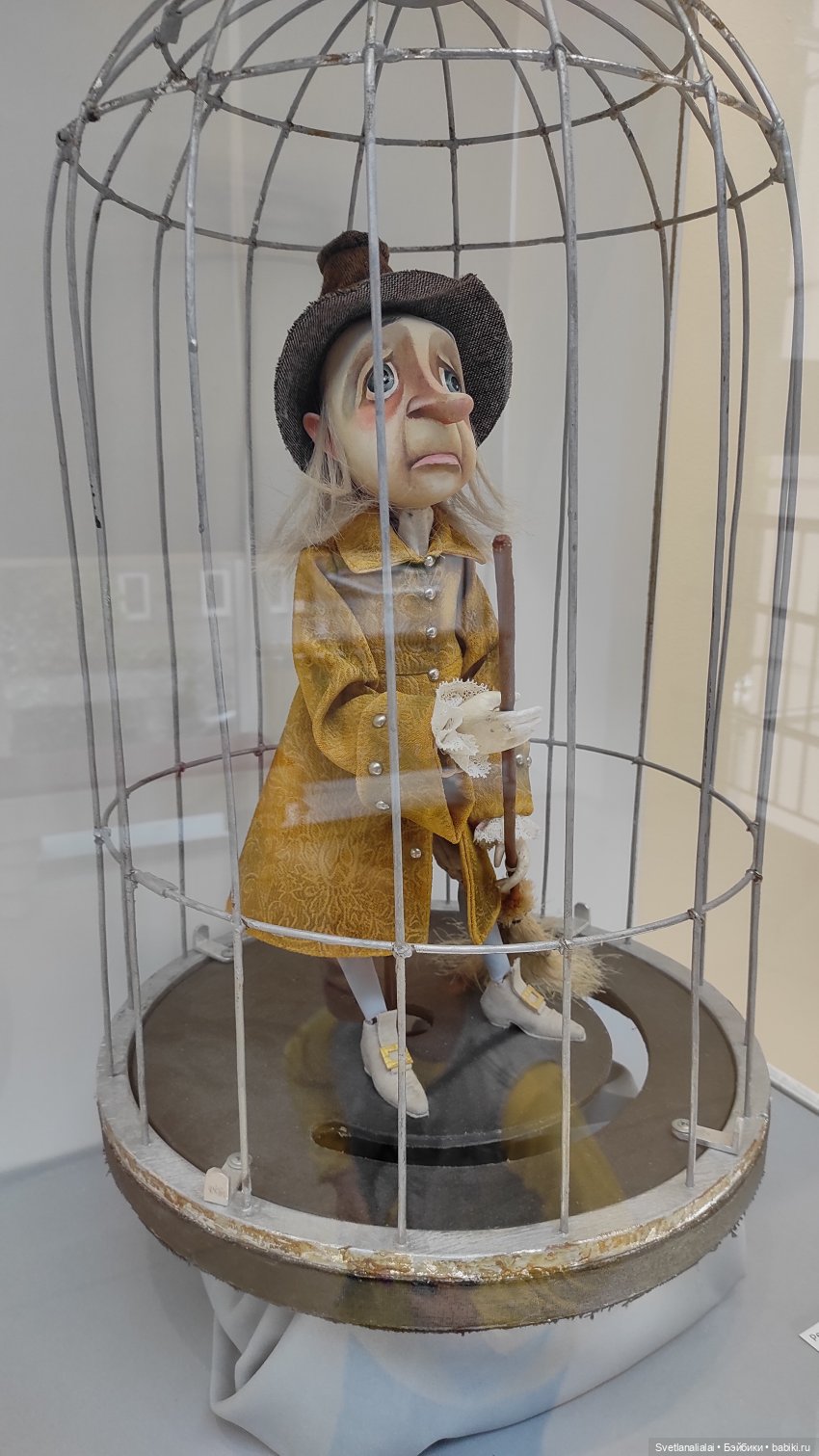 Саратовский театр кукол "Теремок"