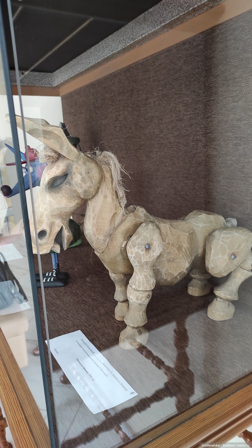 Саратовский театр кукол "Теремок" (фото 6)