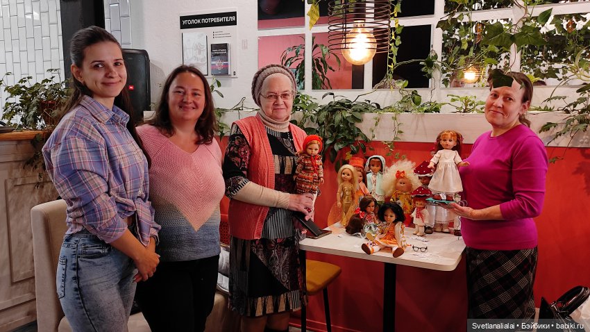 Отчёт о кукловстрече в Саратове 22 октября 2023 г