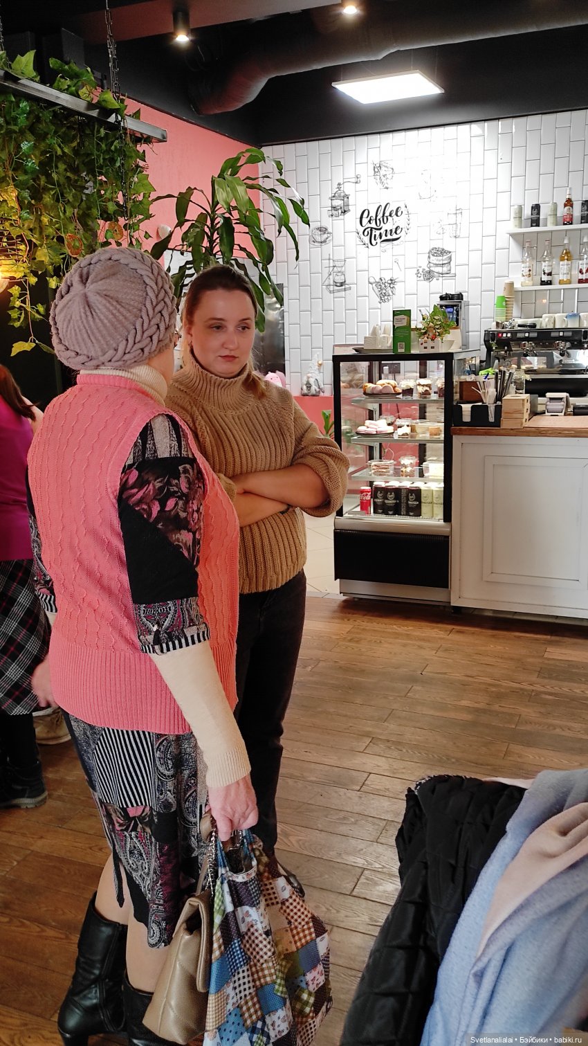 Отчёт о кукловстрече в Саратове 22 октября 2023 г (фото 3)