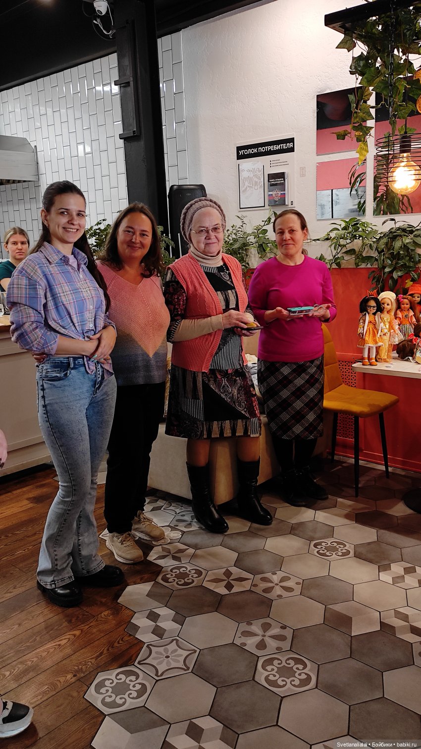 Отчёт о кукловстрече в Саратове 22 октября 2023 г
