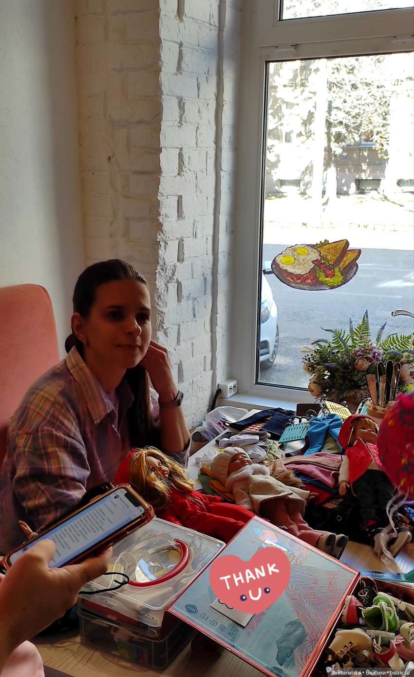 Отчёт о кукловстрече в Саратове 22 октября 2023 г (фото 10)