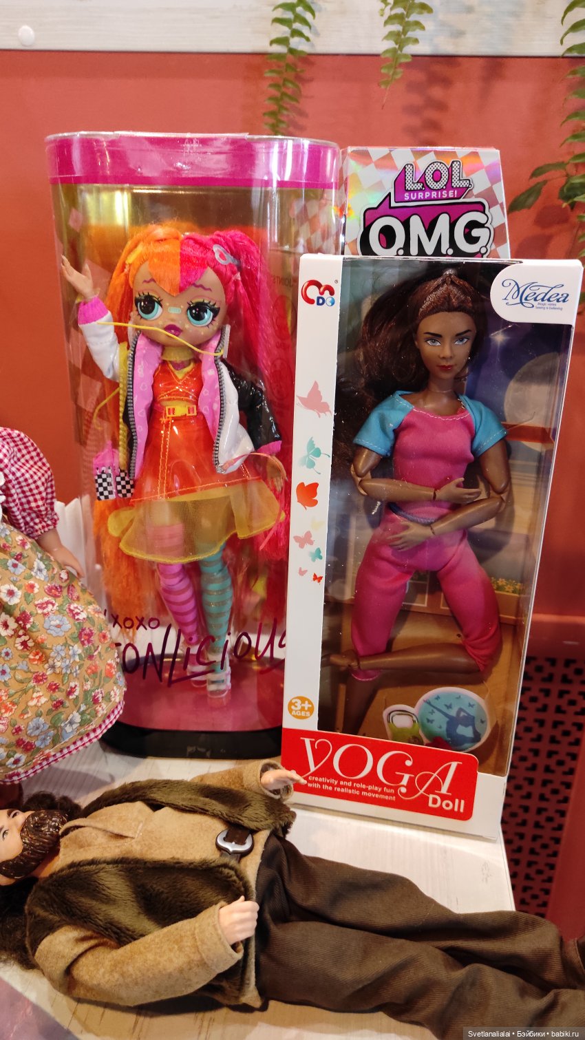 Отчёт о кукловстрече в Саратове 22 октября 2023 г