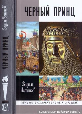 Про девочку Элю и любовь — Куклы Паола Рейна (фото 3)