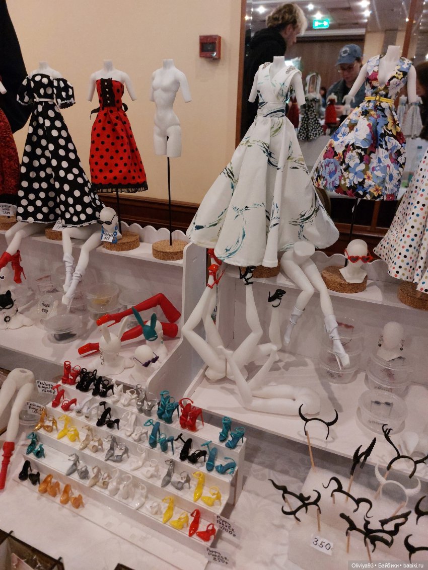 Doll Market 17 августа 2025 Doll Market 17 августа 2025