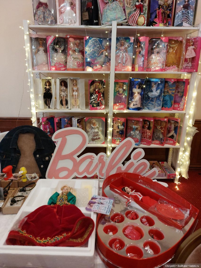 Doll Market 17 августа 2025