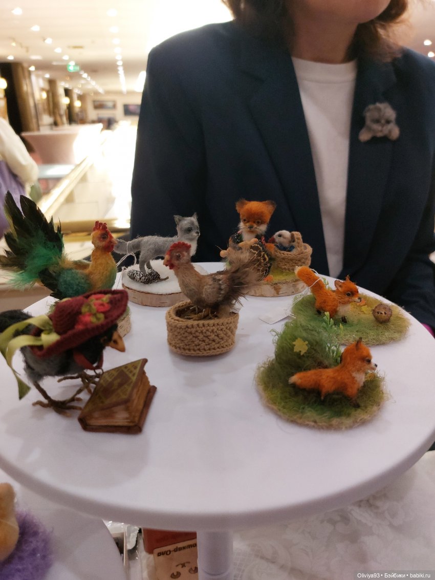 Doll Market 17 августа 2025