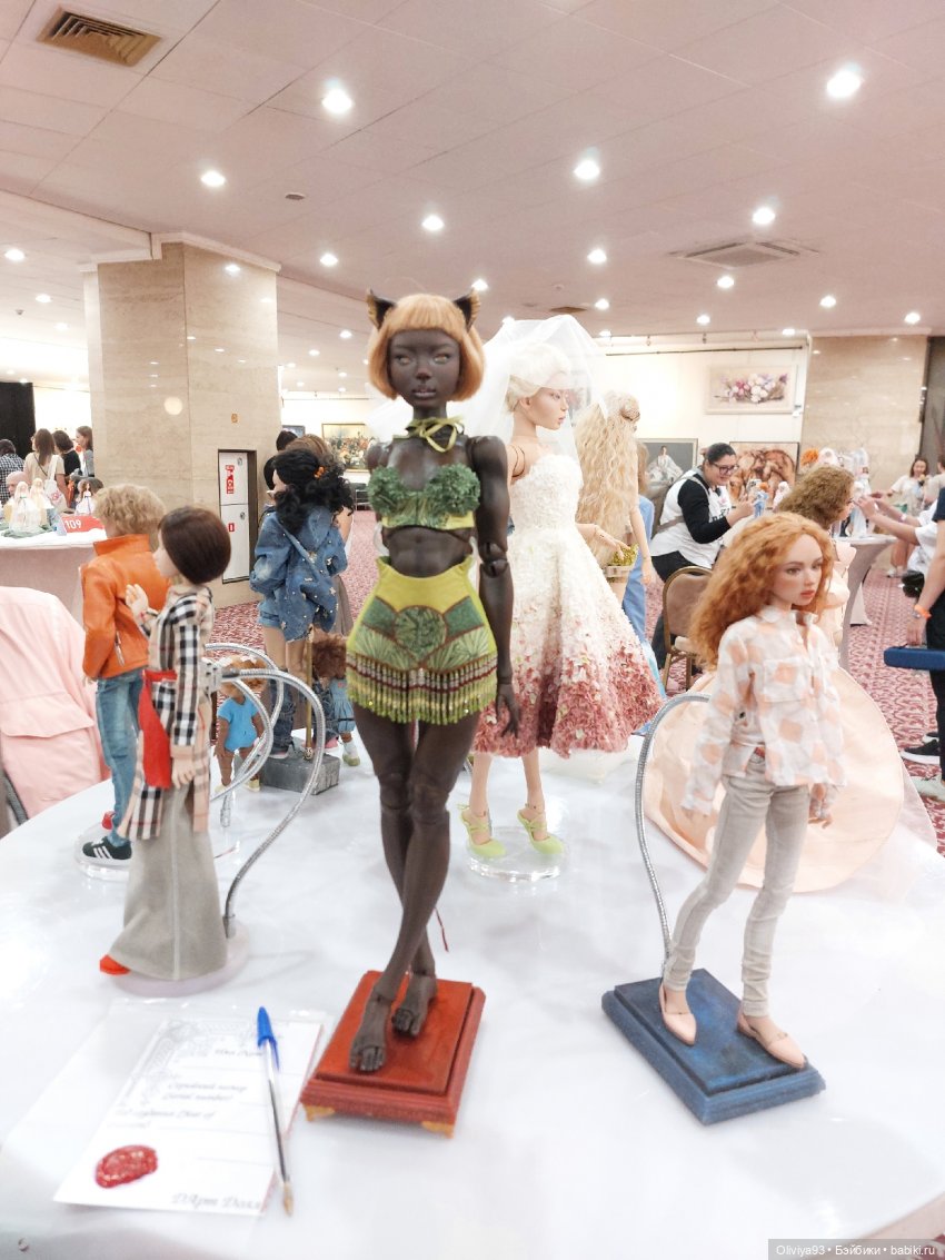 Doll Market 17 августа 2025 Doll Market 17 августа 2025