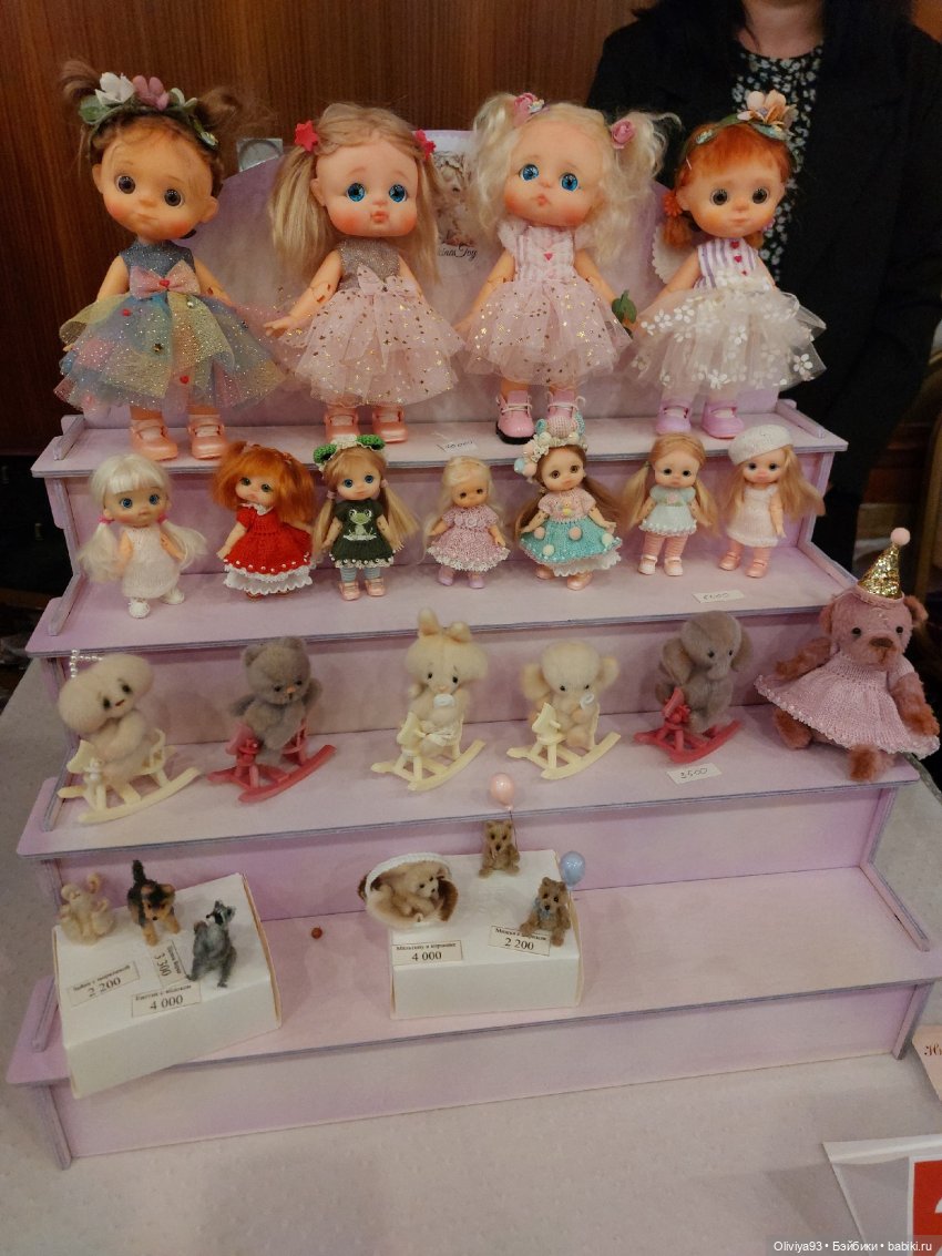 Doll Market 17 августа 2025 Doll Market 17 августа 2025