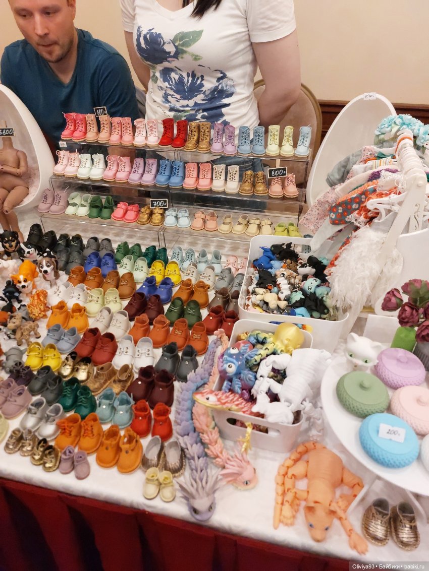 Doll Market 17 августа 2025 Doll Market 17 августа 2025