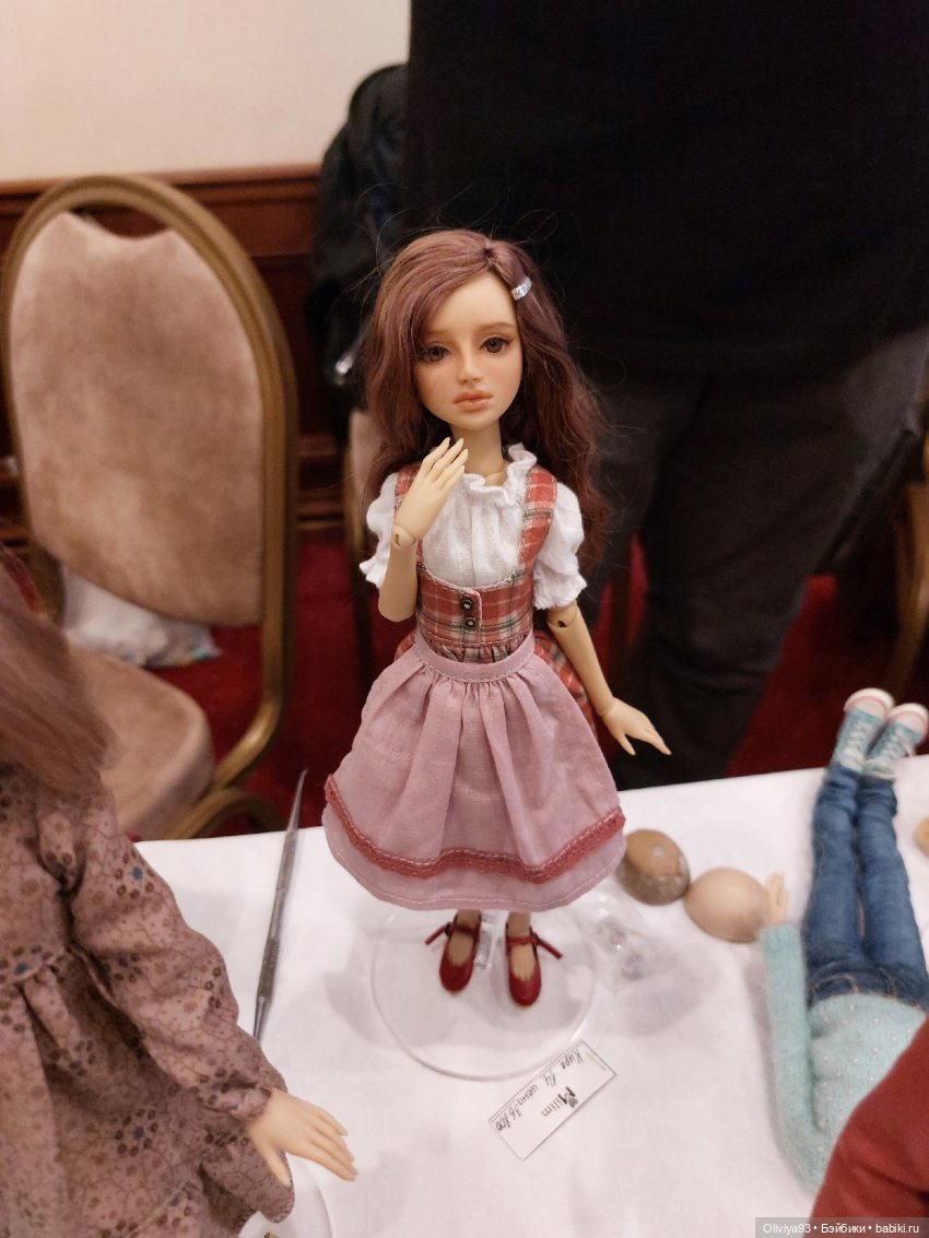 Doll Market 17 августа 2025 Doll Market 17 августа 2025