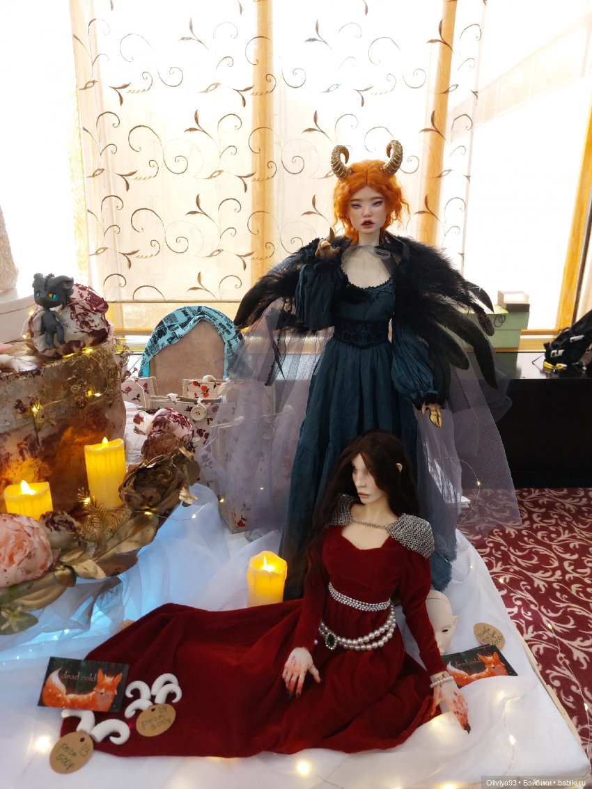 Doll Market 17 августа 2025 Doll Market 17 августа 2025